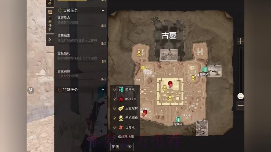 透视世界杯在线下注入口地址的核心抉择 透视世界杯在线下注入口地址的核心抉择